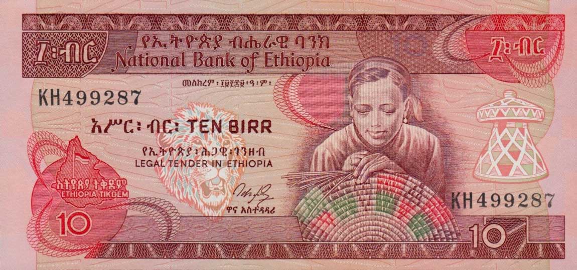 Front of Ethiopia p43a: 10 Birr from 1969