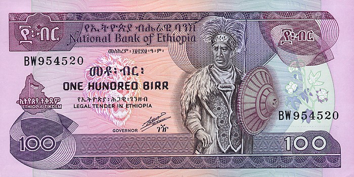 Front of Ethiopia p45b: 100 Birr from 1969