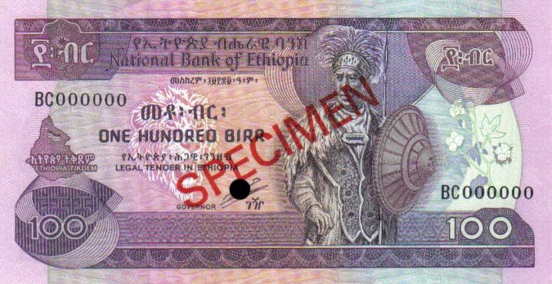 Front of Ethiopia p45s: 100 Birr from 1969