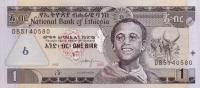 Gallery image for Ethiopia p46b: 1 Birr