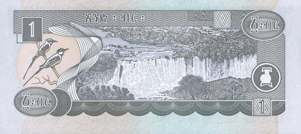 Back of Ethiopia p46e: 1 Birr from 2008