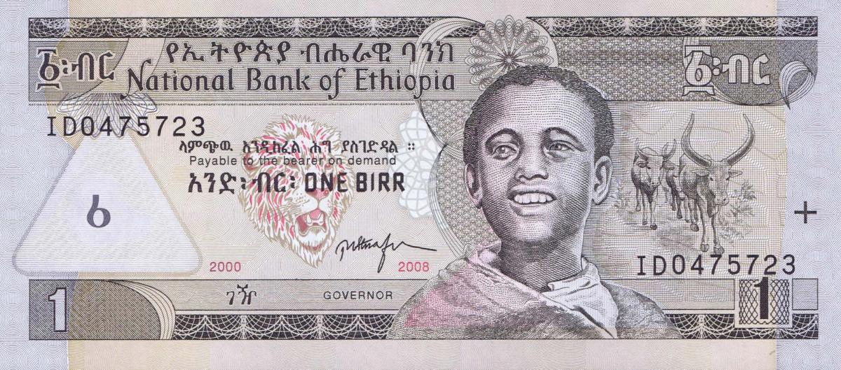 Front of Ethiopia p46e: 1 Birr from 2008