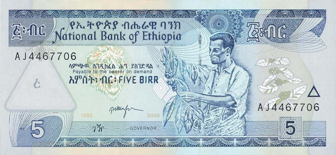 Front of Ethiopia p47b: 5 Birr from 2000