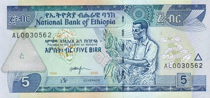 Front of Ethiopia p47c: 5 Birr from 2003