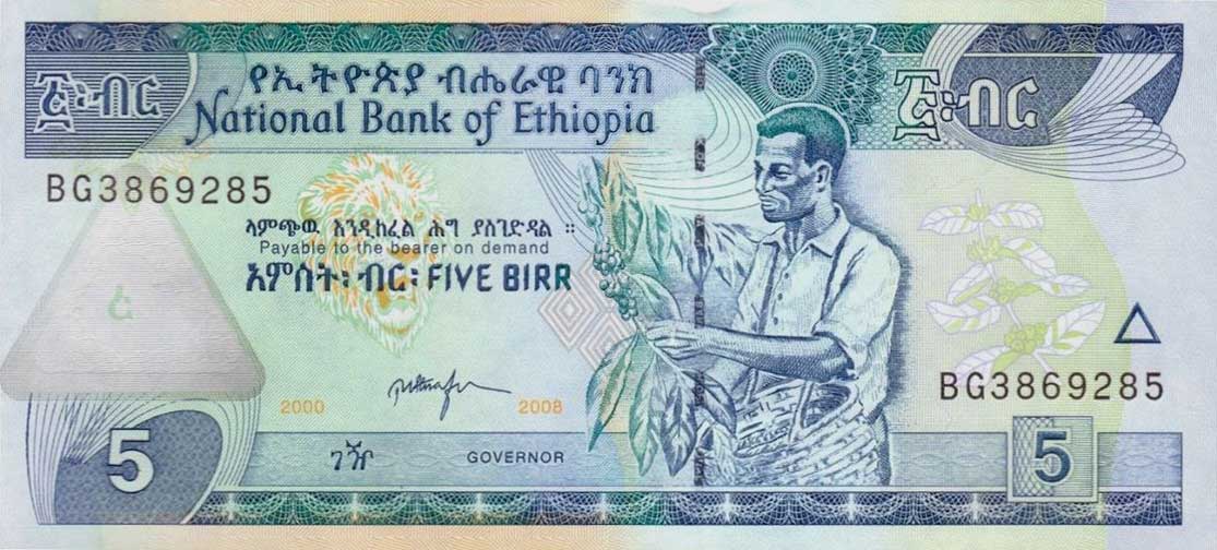 Front of Ethiopia p47e: 5 Birr from 2008