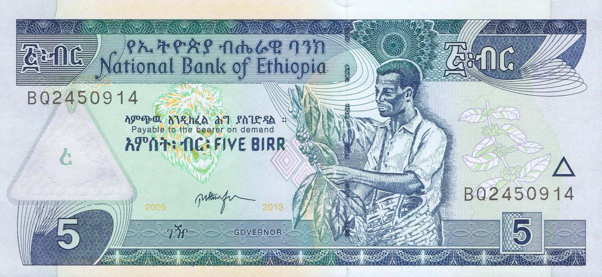 Front of Ethiopia p47f: 5 Birr from 2013