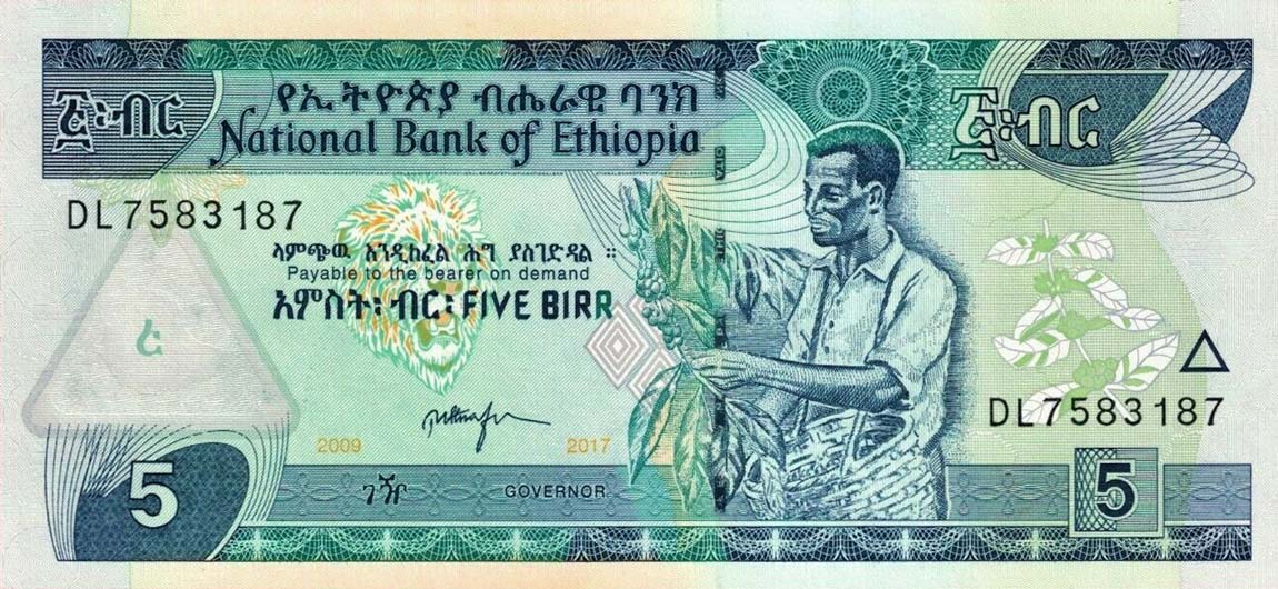 Front of Ethiopia p47h: 5 Birr from 2017