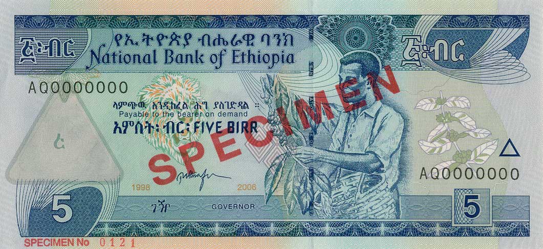 Front of Ethiopia p47s: 5 Birr from 1989