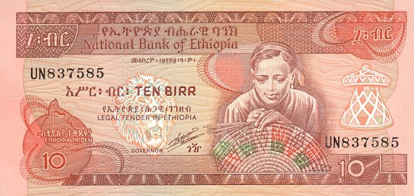 Front of Ethiopia p48a: 10 Birr from 1989