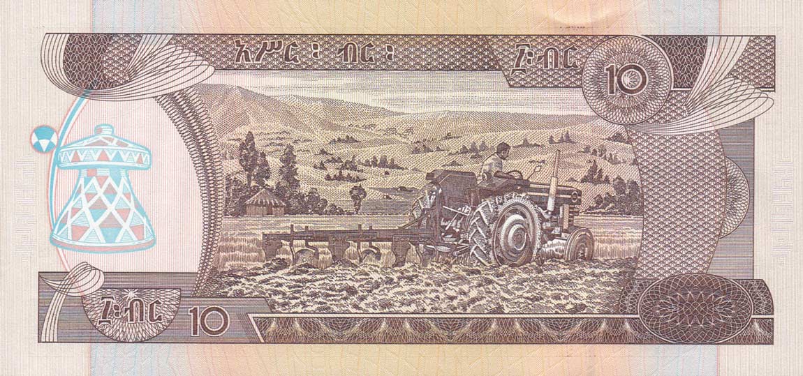 Back of Ethiopia p48b: 10 Birr from 1992