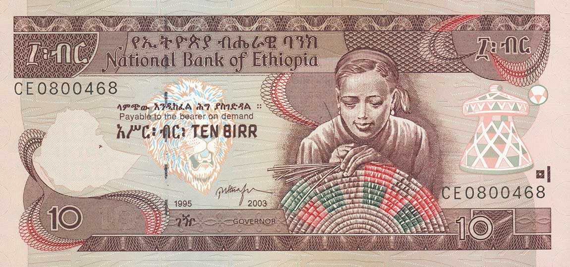 Front of Ethiopia p48c: 10 Birr from 1995