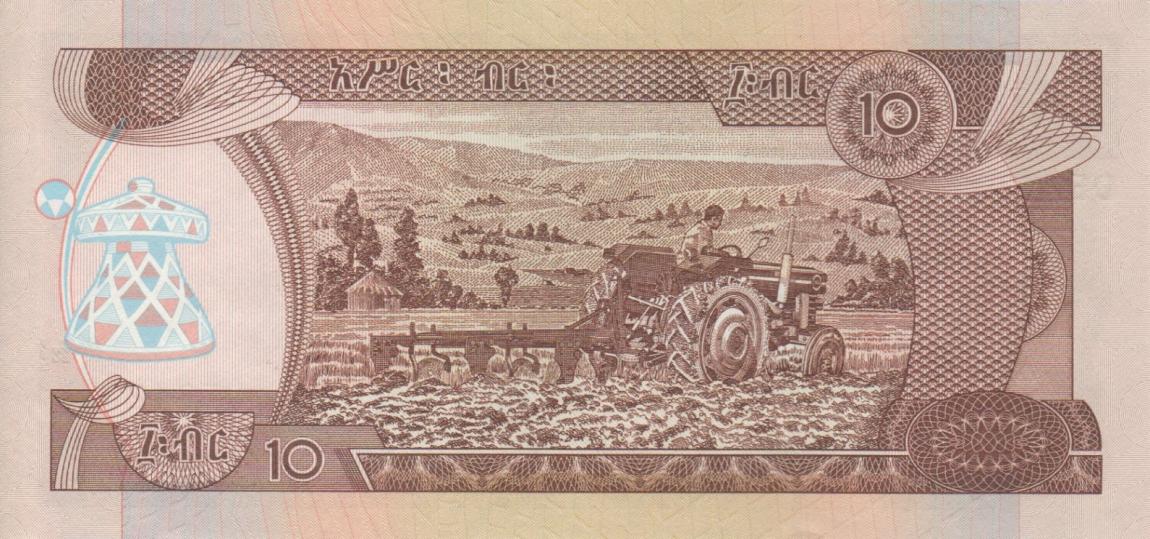 Back of Ethiopia p48d: 10 Birr from 1998