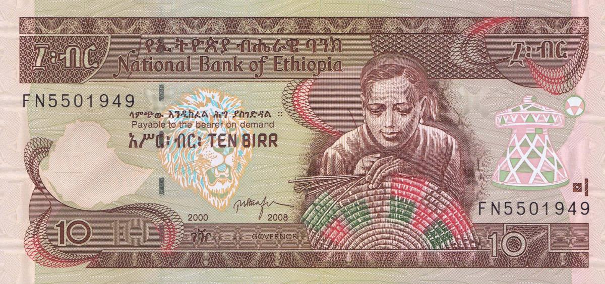 Front of Ethiopia p48e: 10 Birr from 2008