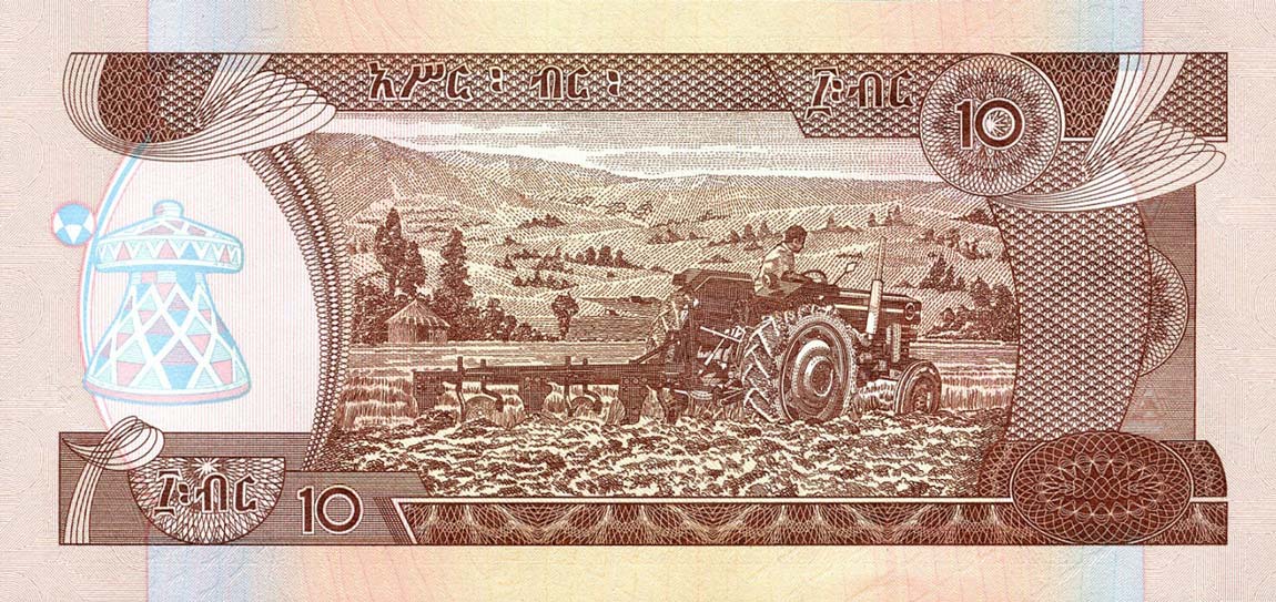 Back of Ethiopia p48g: 10 Birr from 2017