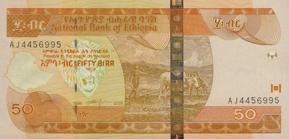 Front of Ethiopia p51c: 50 Birr from 2006