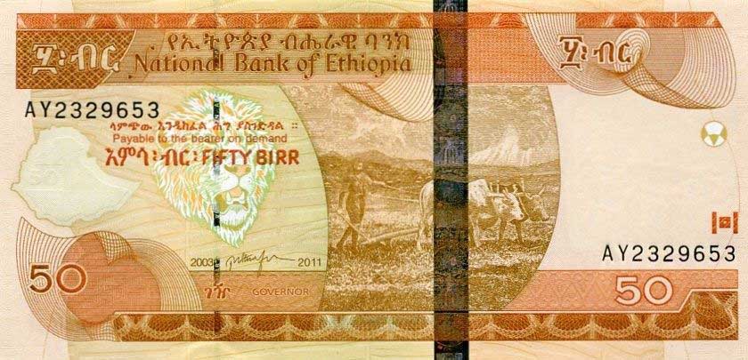 Front of Ethiopia p51e: 50 Birr from 2011