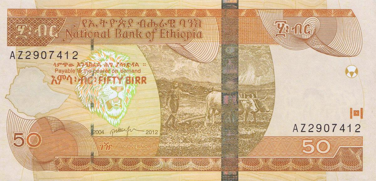 Front of Ethiopia p51f: 50 Birr from 2012