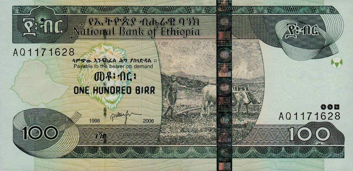 Front of Ethiopia p52c: 100 Birr from 1998