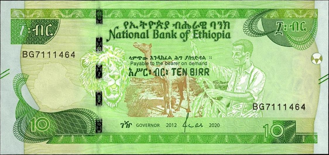 Front of Ethiopia p53a: 10 Birr from 2020