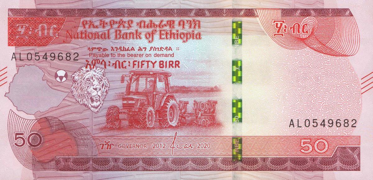 Front of Ethiopia p54a: 50 Birr from 2020