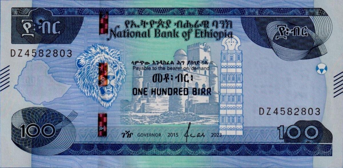 Front of Ethiopia p55b: 100 Birr from 2023