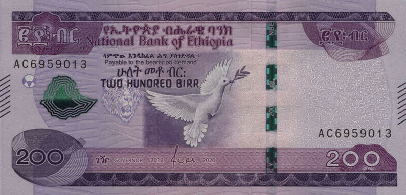 Front of Ethiopia p56a: 200 Birr from 2020
