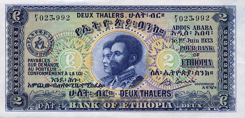 Front of Ethiopia p6a: 2 Thalers from 1933