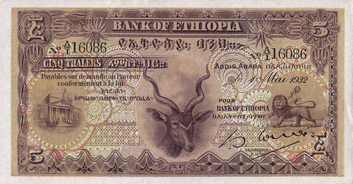 Front of Ethiopia p7: 5 Thalers from 1932