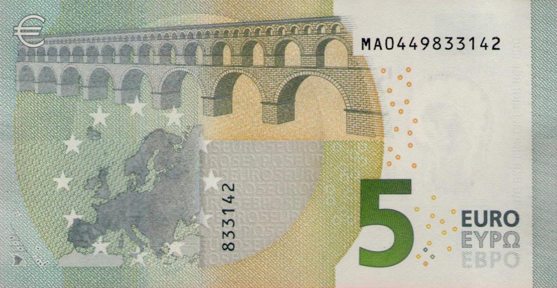 Back of European Union p20m: 5 Euro from 2002