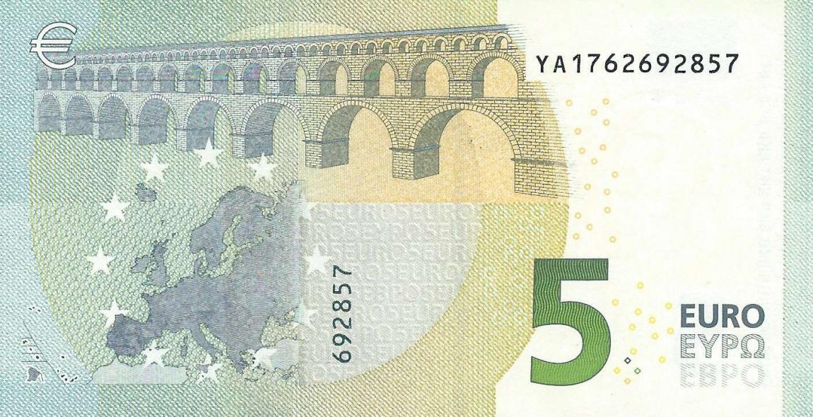 Back of European Union p20y: 5 Euro from 2002