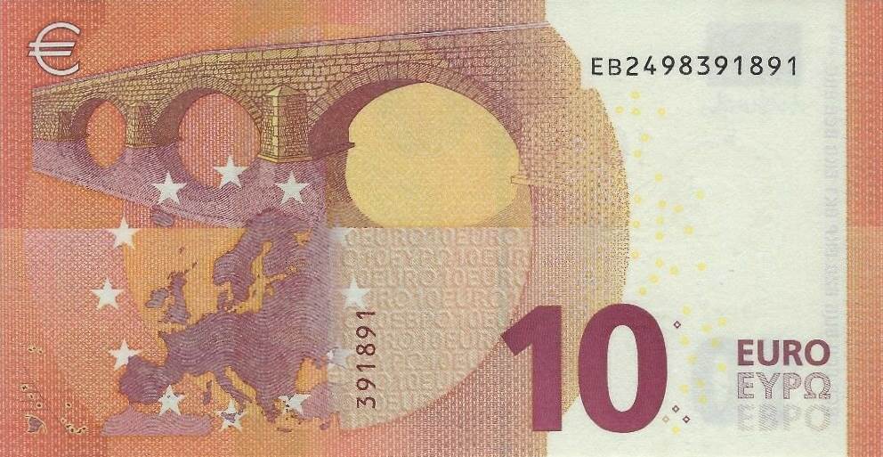 Back of European Union p21e: 10 Euro from 2014