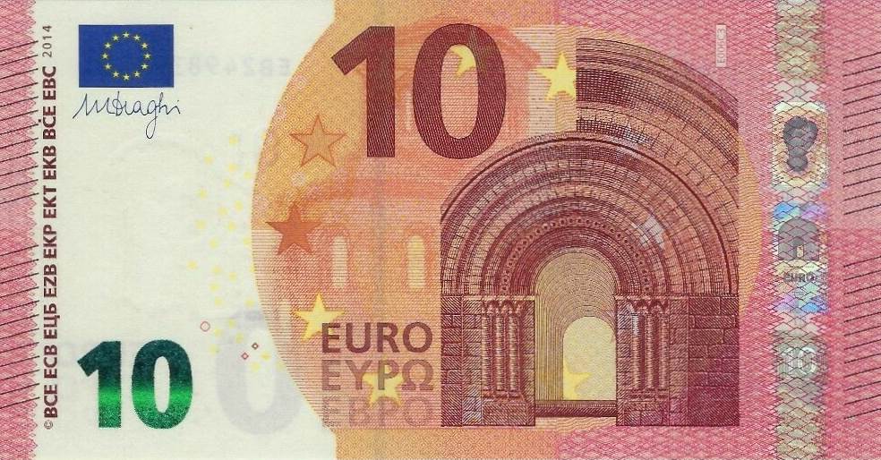 Front of European Union p21e: 10 Euro from 2014