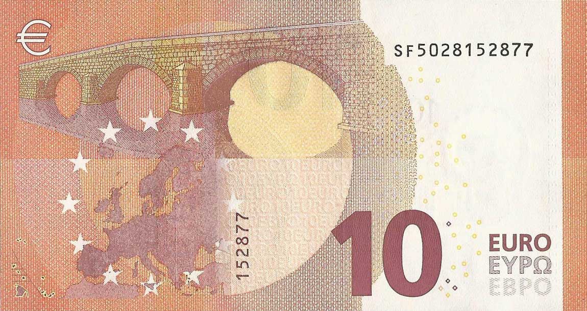 Back of European Union p21s: 10 Euro from 2014