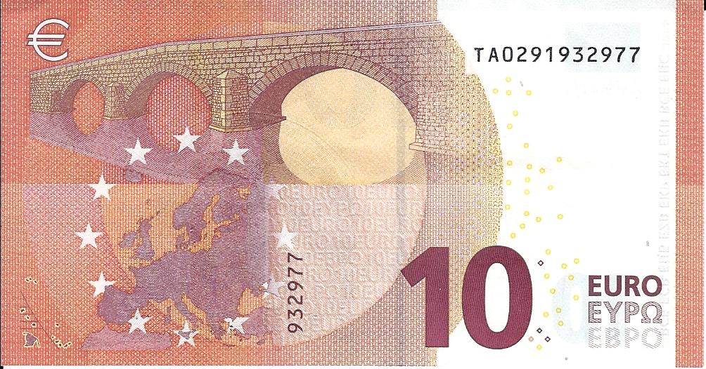 Back of European Union p21t: 10 Euro from 2014