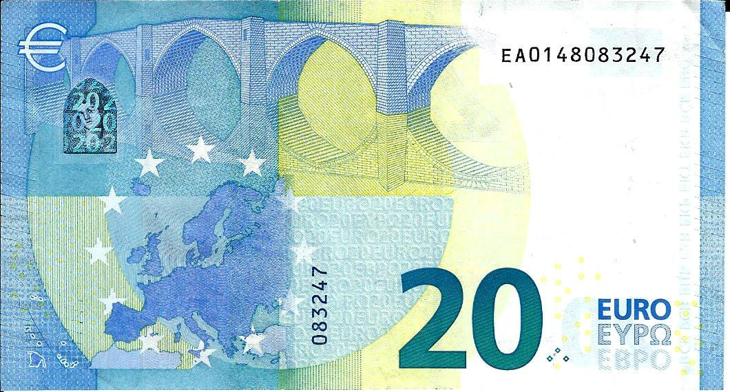 Back of European Union p22e: 20 Euro from 2015