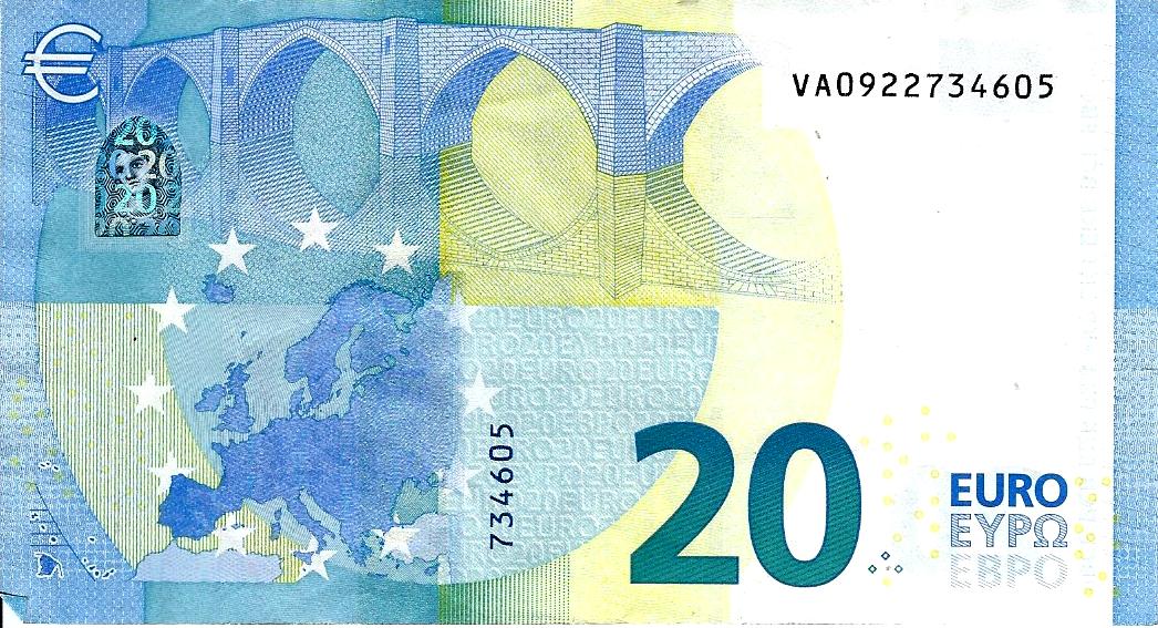 Back of European Union p22v: 20 Euro from 2015