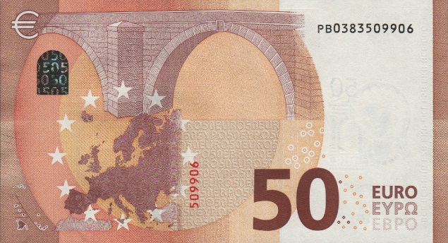 Back of European Union p23p: 50 Euro from 2017