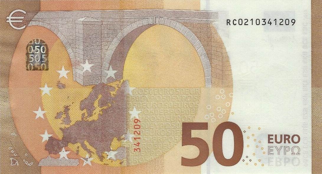 Back of European Union p23r: 50 Euro from 2017