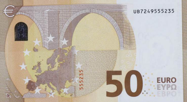 Back of European Union p23u: 50 Euro from 2017