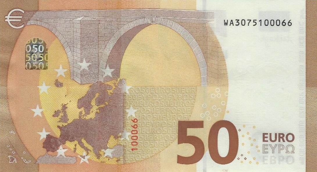 Back of European Union p23w: 50 Euro from 2017