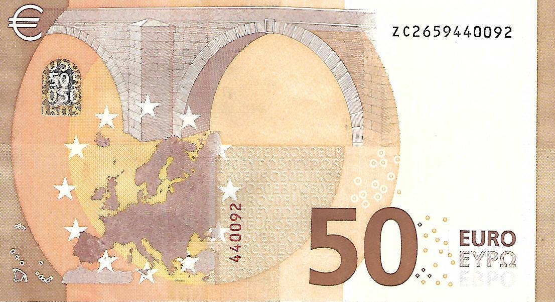 Back of European Union p23z: 50 Euro from 2017