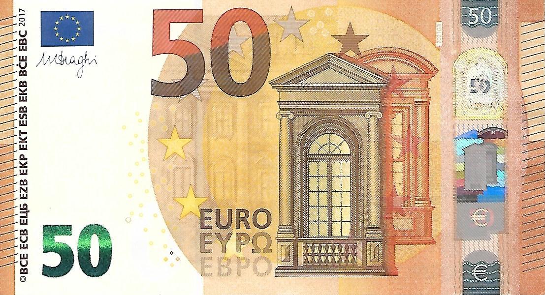 Front of European Union p23z: 50 Euro from 2017