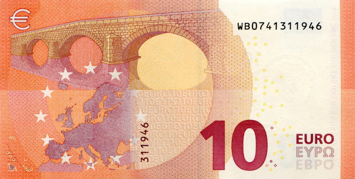 Back of European Union p21w: 10 Euro from 2014