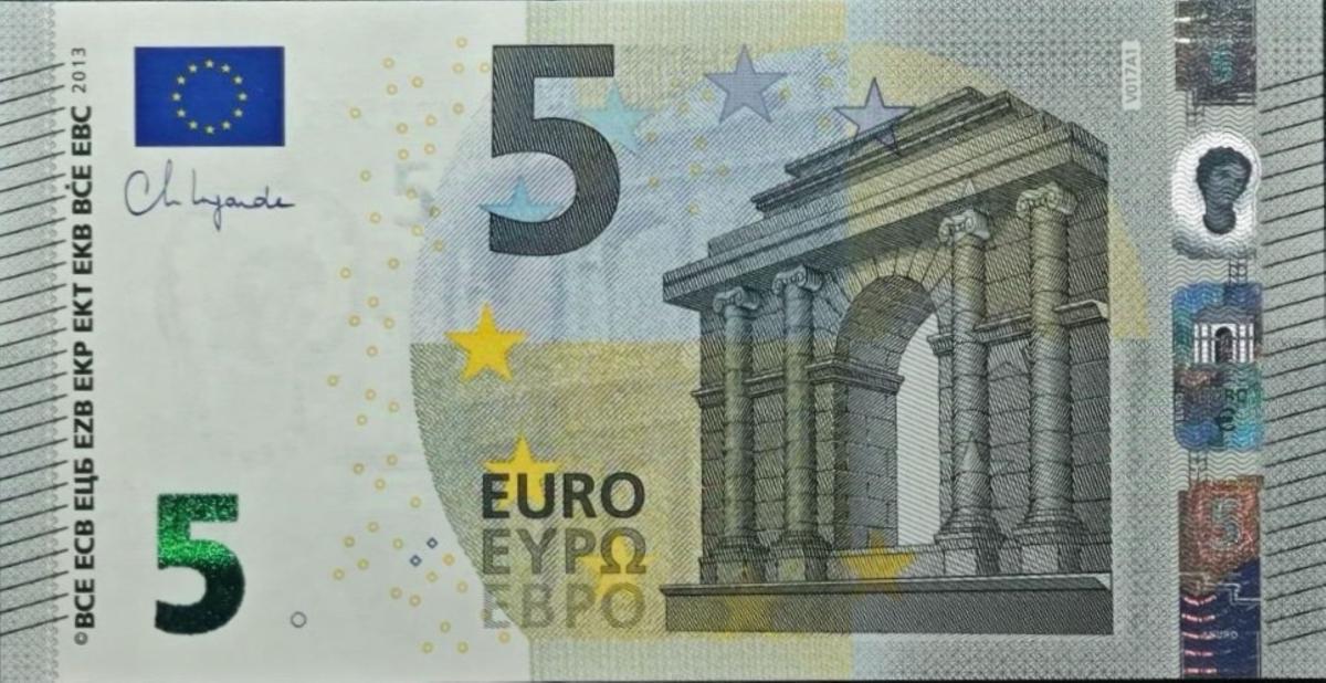 Front of European Union p27v: 5 Euro from 2013