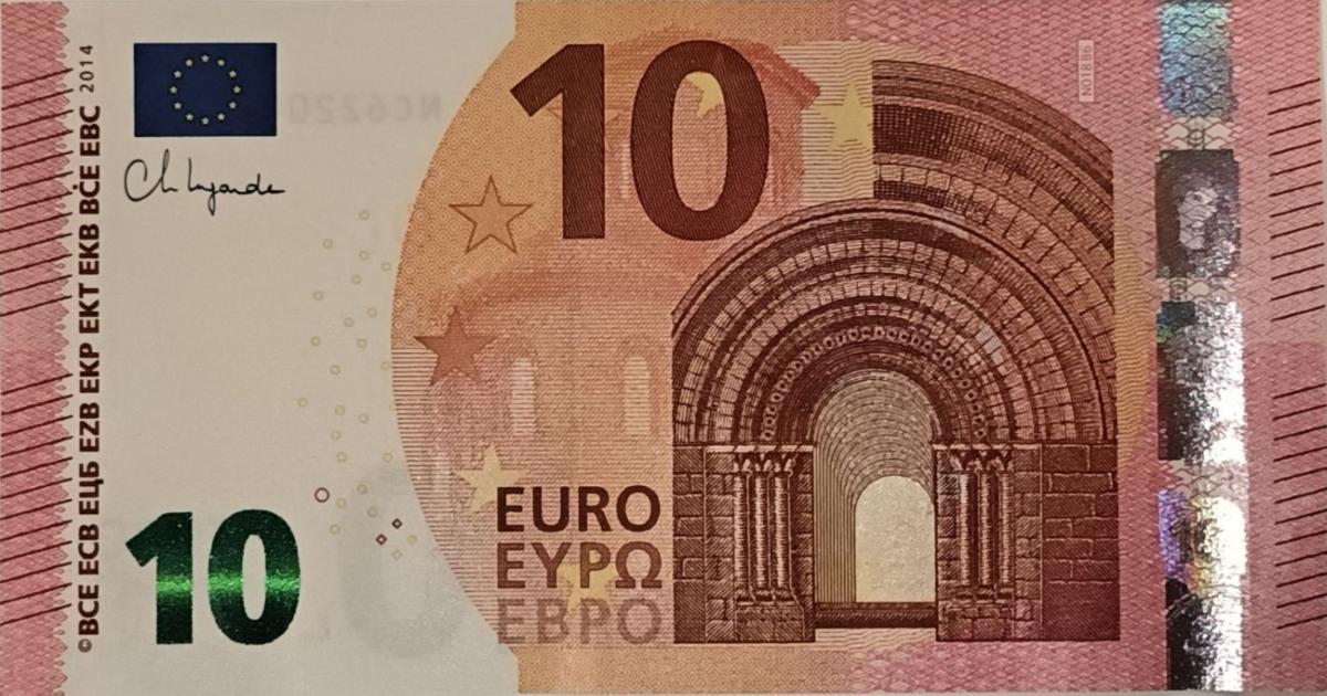 Front of European Union p28n: 10 Euro from 2014