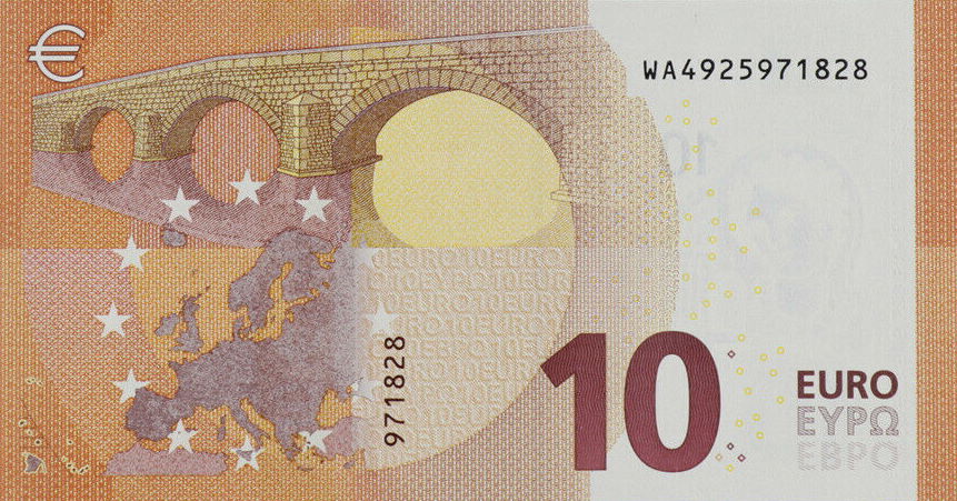 Back of European Union p28w: 10 Euro from 2014