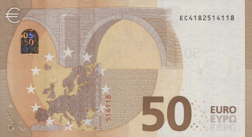 Back of European Union p30e: 50 Euro from 2017