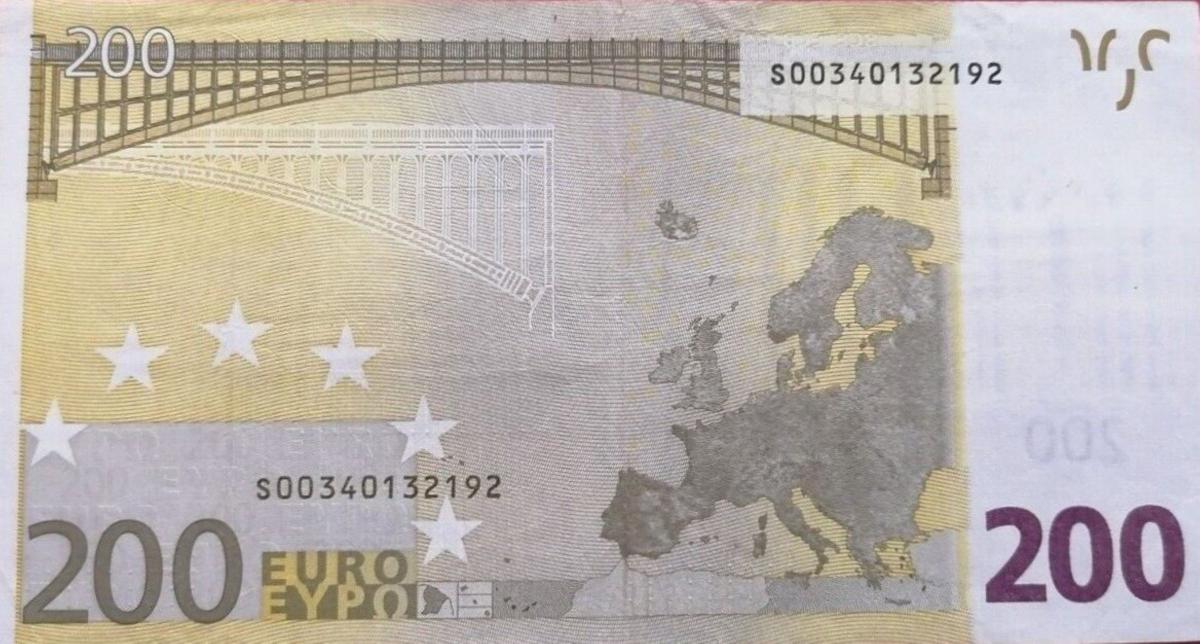 Back of European Union p6s: 200 Euro from 2002
