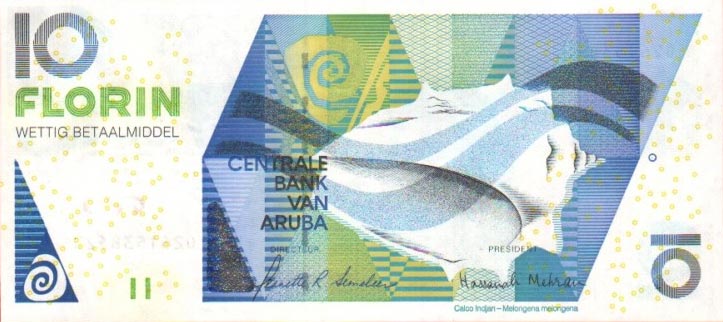 Front of Aruba p16b: 10 Florin from 2008