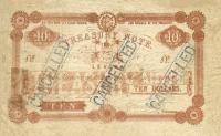 p16c from Fiji: 10 Dollars from 1872